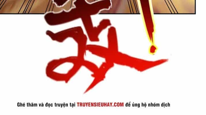 Yêu Giả Vi Vương - Chương 16 - ảnh 6
