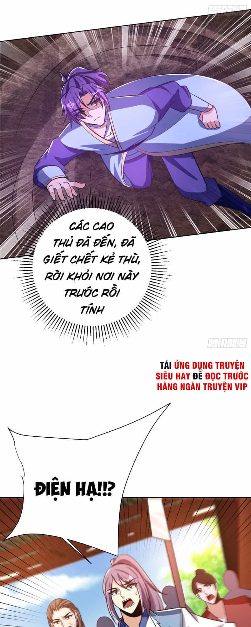 Yêu Giả Vi Vương - Chương 177 - ảnh 27