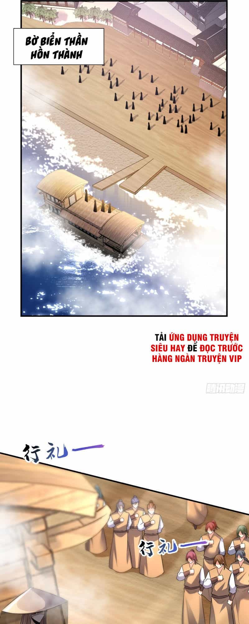 Yêu Giả Vi Vương - Chương 184 - ảnh 1