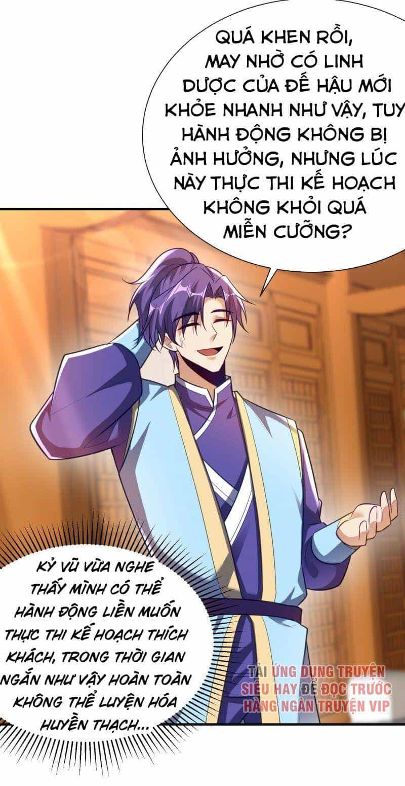 Yêu Giả Vi Vương - Chương 195 - ảnh 25