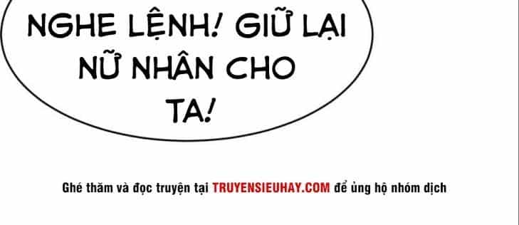 Yêu Giả Vi Vương - Chương 19 - ảnh 12