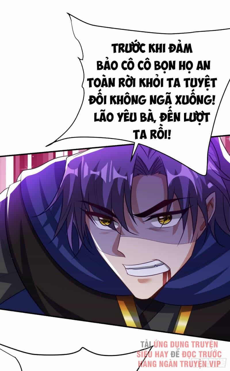 Yêu Giả Vi Vương - Chương 209 - ảnh 2