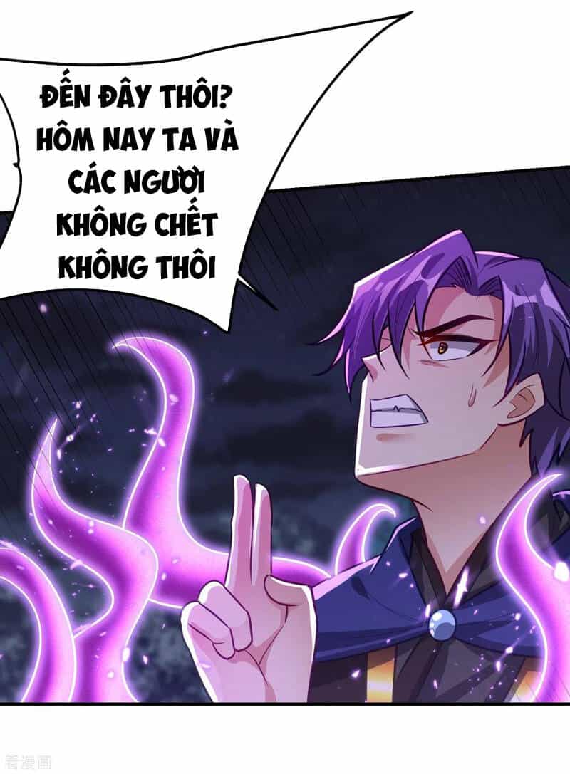 Yêu Giả Vi Vương - Chương 210 - ảnh 36