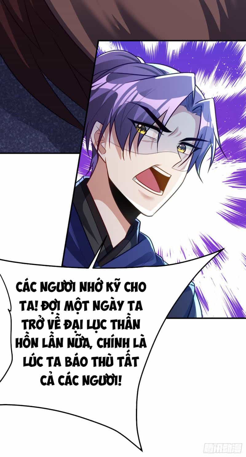 Yêu Giả Vi Vương - Chương 213 - ảnh 22