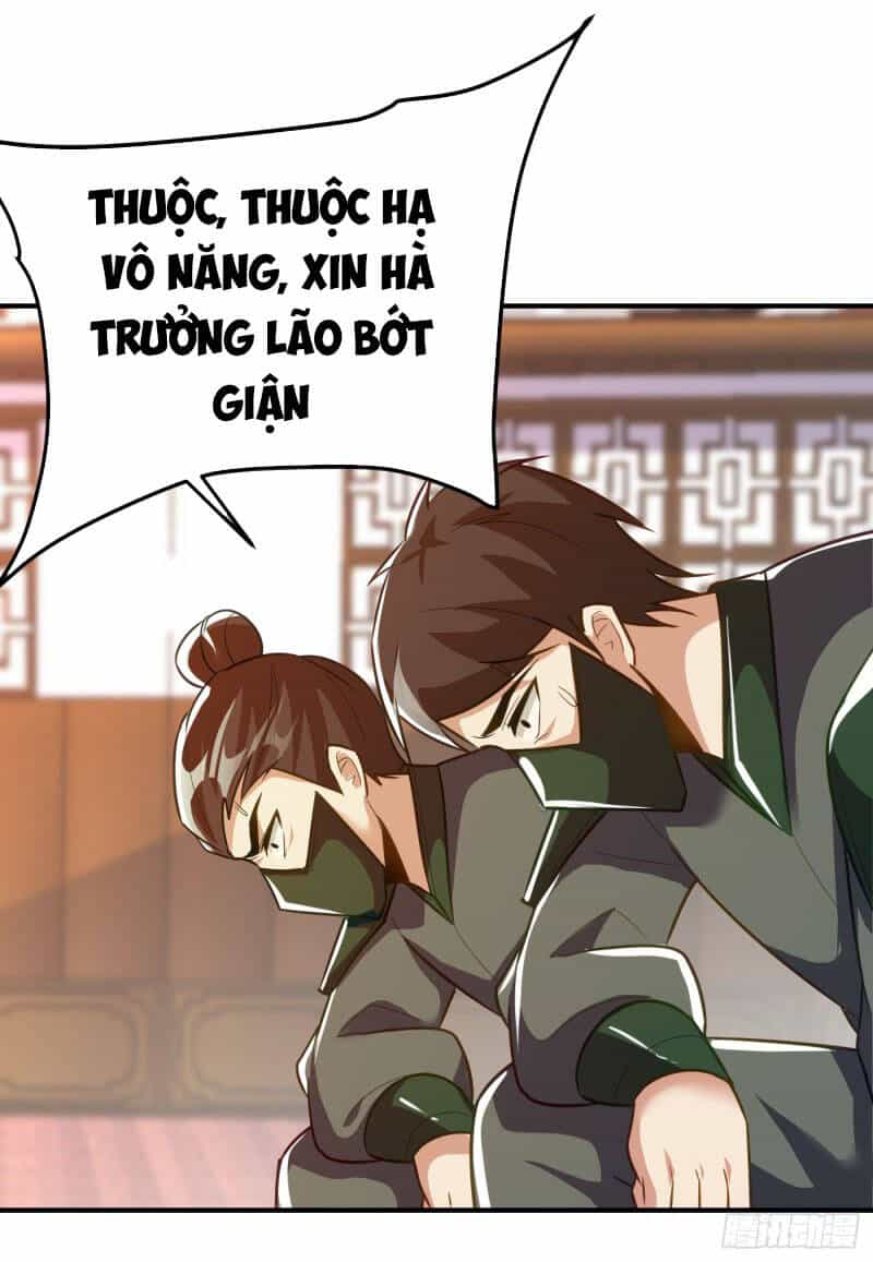 Yêu Giả Vi Vương - Chương 215 - ảnh 16