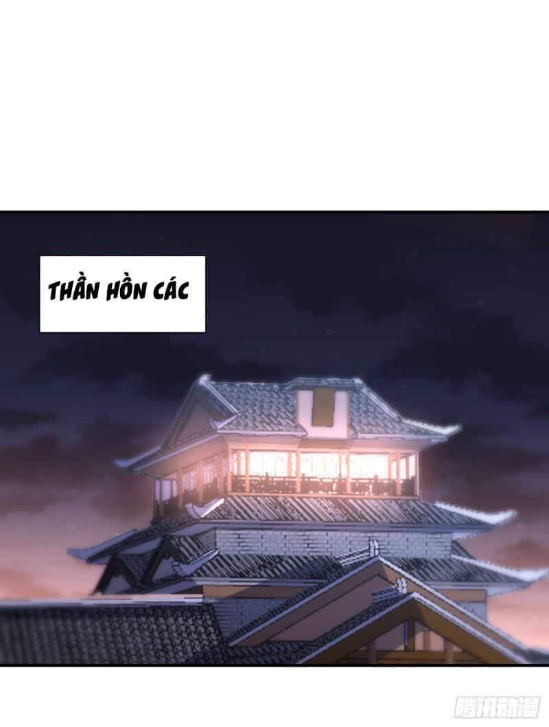 Yêu Giả Vi Vương - Chương 217 - ảnh 27