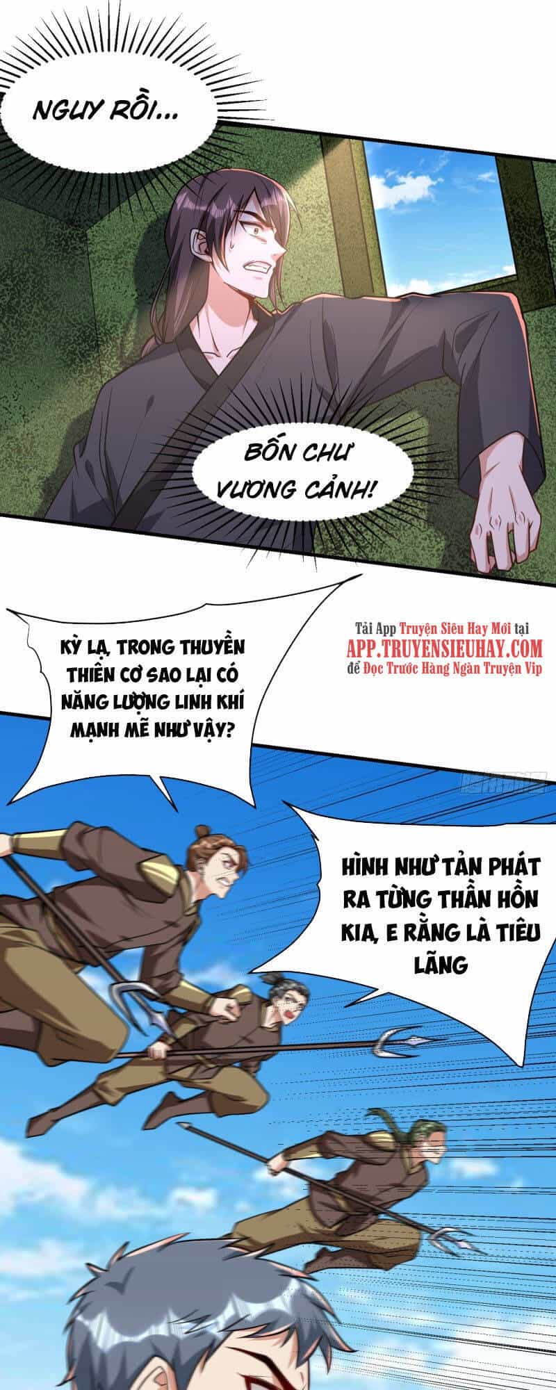 Yêu Giả Vi Vương - Chương 228 - ảnh 4
