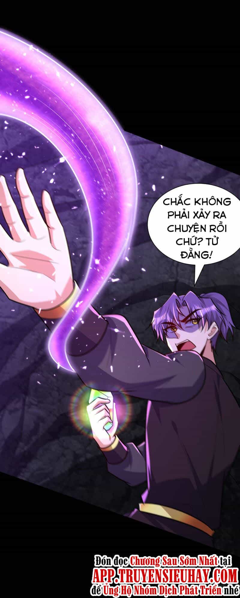 Yêu Giả Vi Vương - Chương 232 - ảnh 22