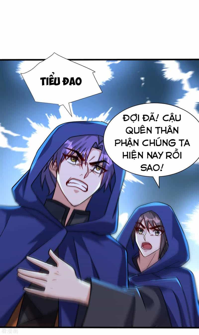 Yêu Giả Vi Vương - Chương 236 - ảnh 19