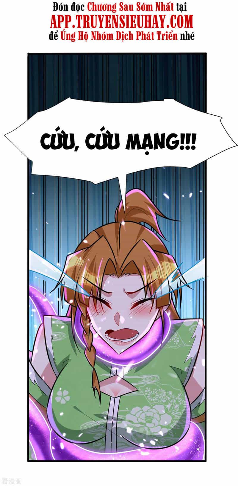 Yêu Giả Vi Vương - Chương 246 - ảnh 27