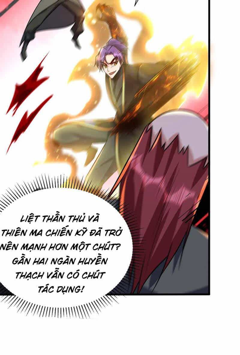 Yêu Giả Vi Vương - Chương 246 - ảnh 5