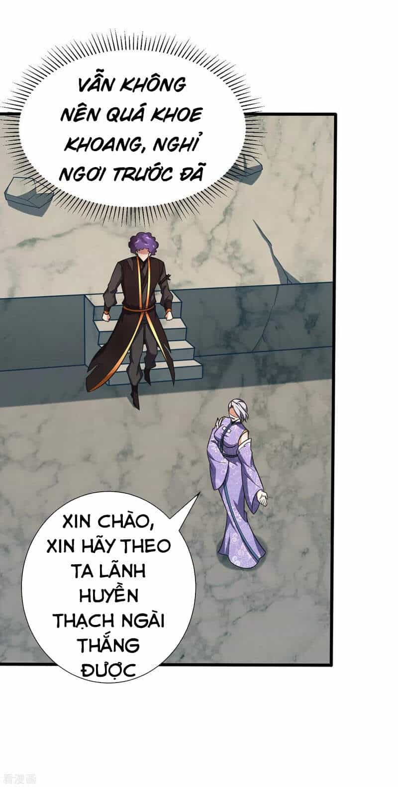 Yêu Giả Vi Vương - Chương 251 - ảnh 1