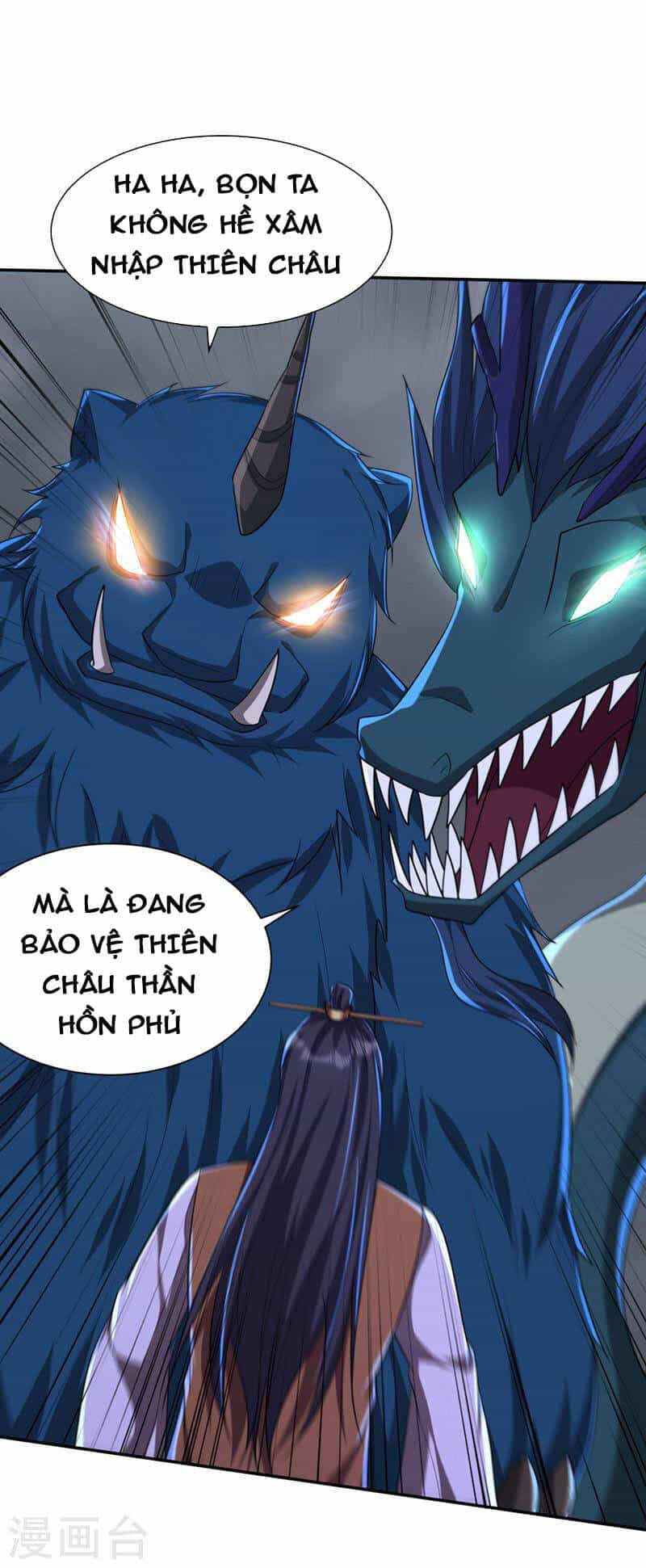 Yêu Giả Vi Vương - Chương 318 - ảnh 7