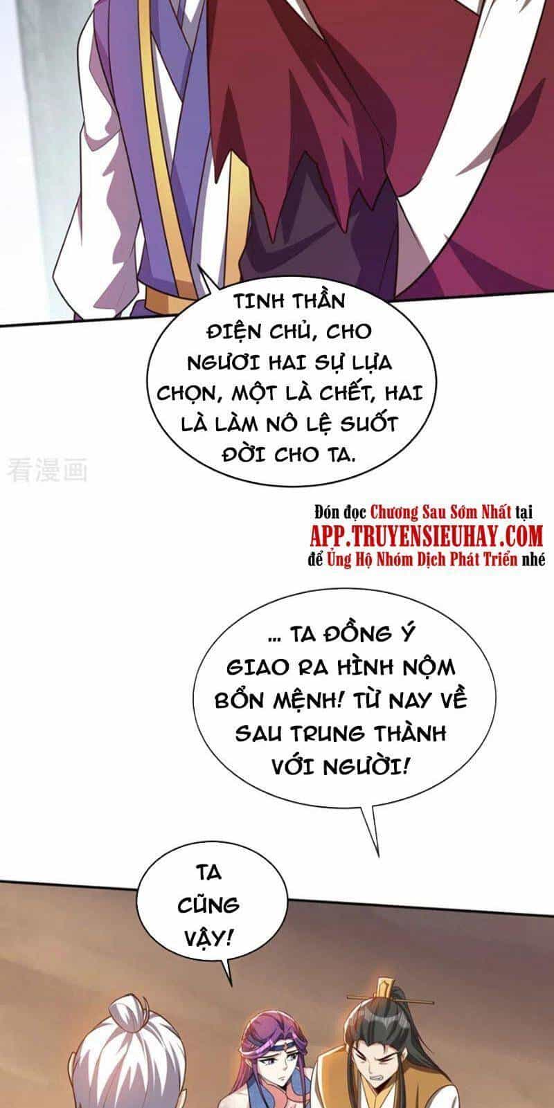 Yêu Giả Vi Vương - Chương 328 - ảnh 5