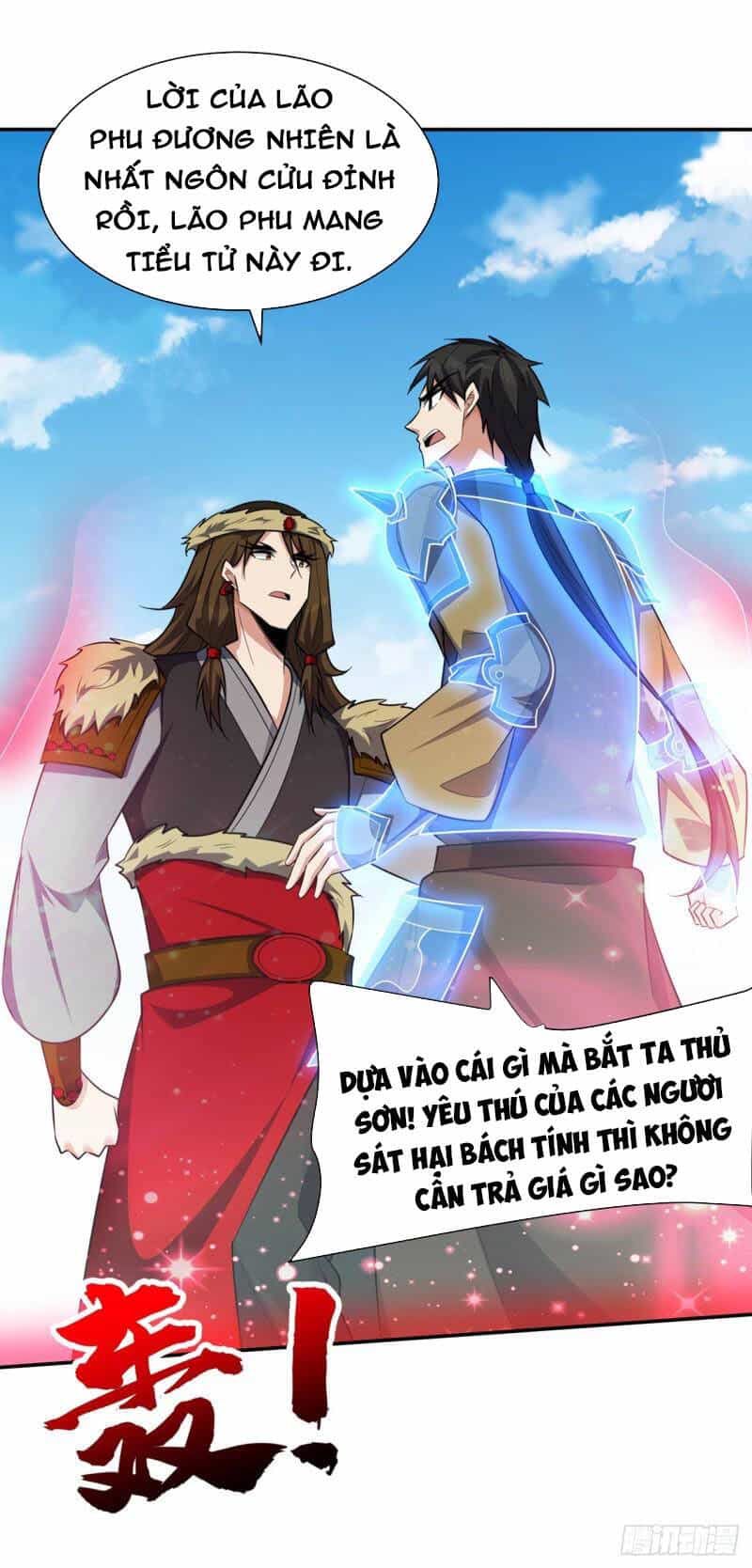 Yêu Giả Vi Vương - Chương 333 - ảnh 24