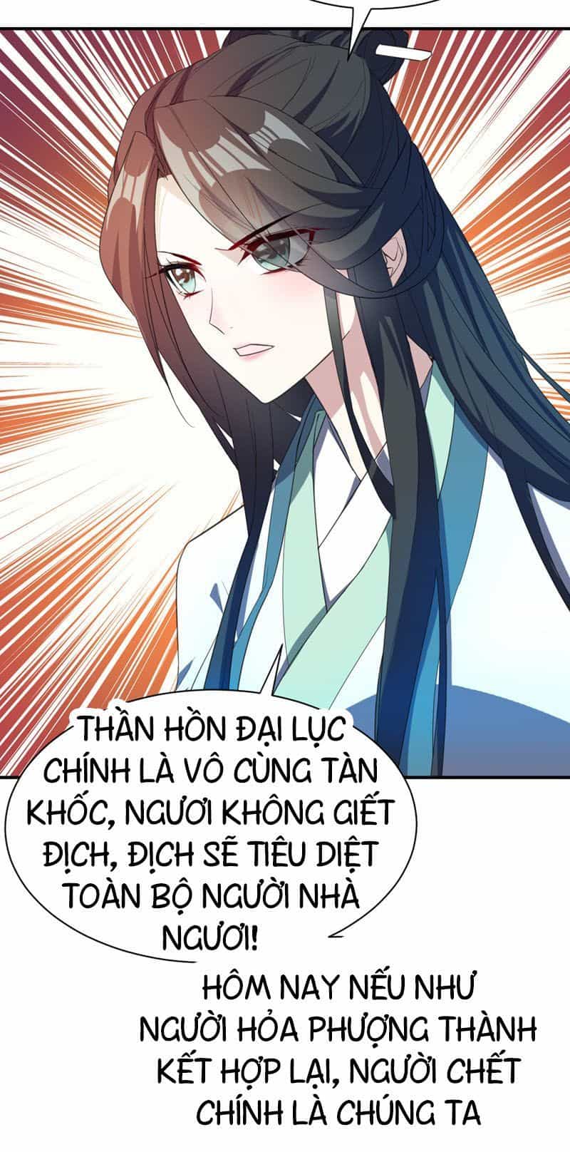 Yêu Giả Vi Vương - Chương 63 - ảnh 6