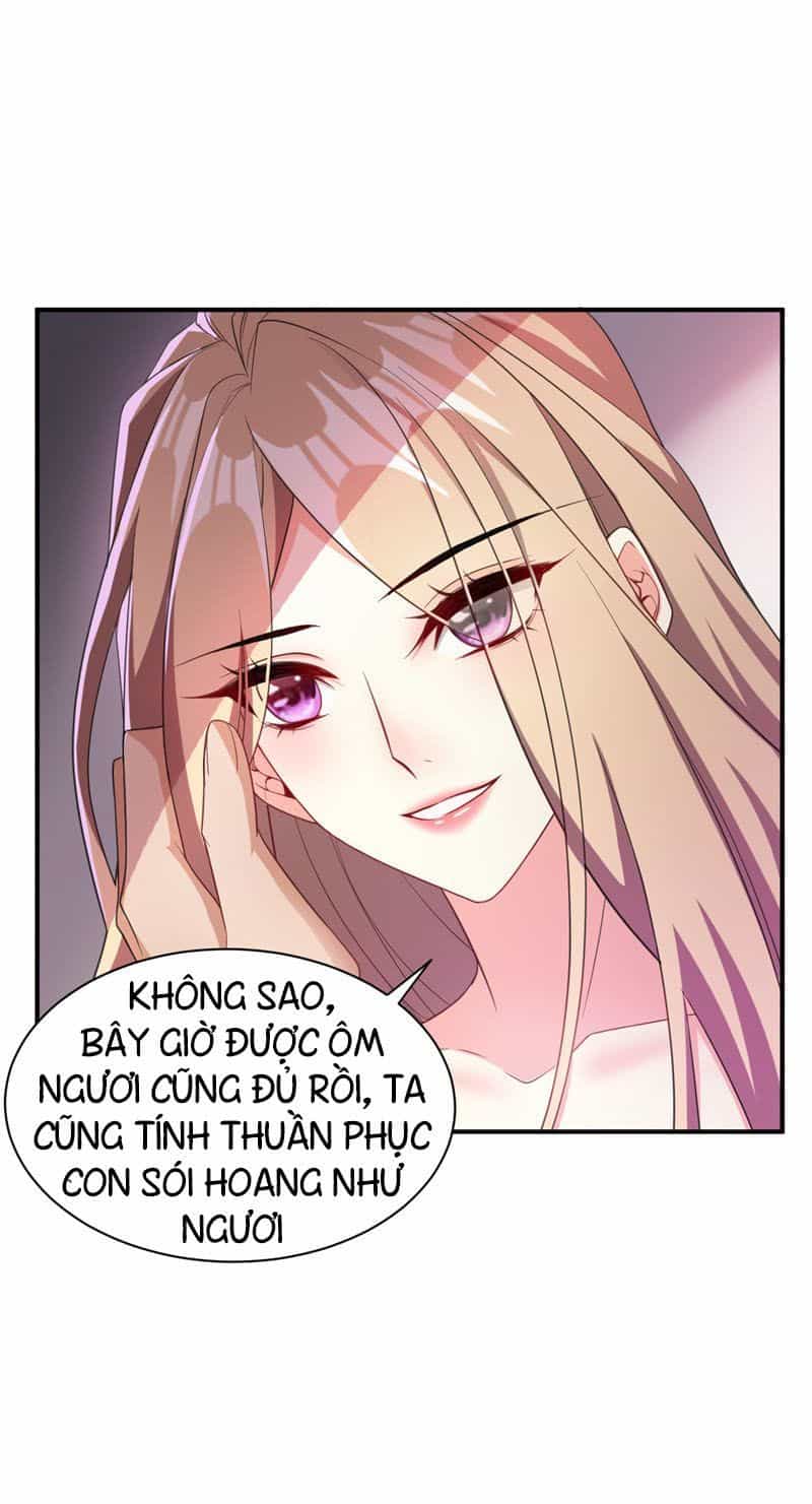 Yêu Giả Vi Vương - Chương 64 - ảnh 12