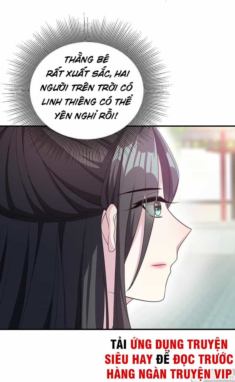 Yêu Giả Vi Vương - Chương 66 - ảnh 6