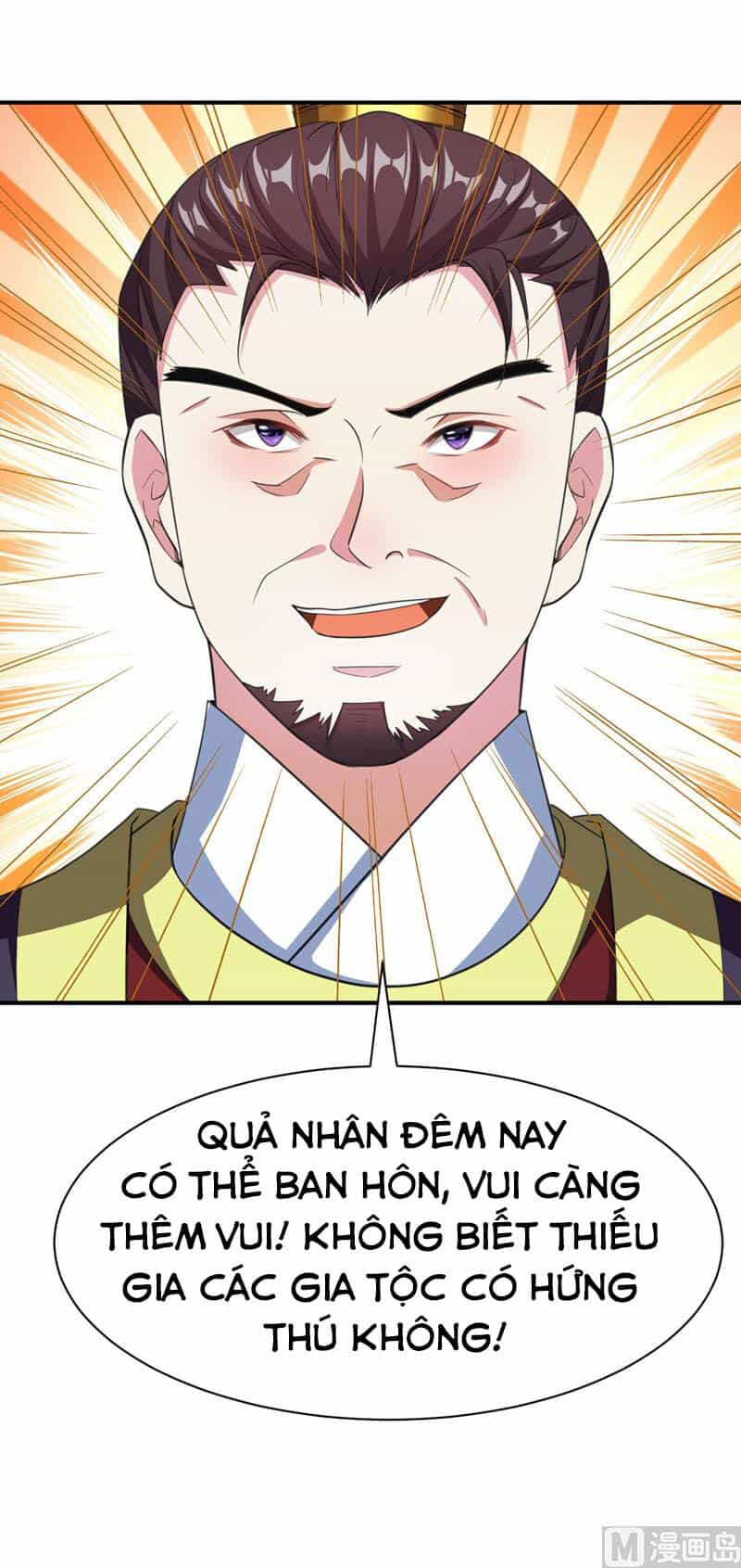 Yêu Giả Vi Vương - Chương 69 - ảnh 34