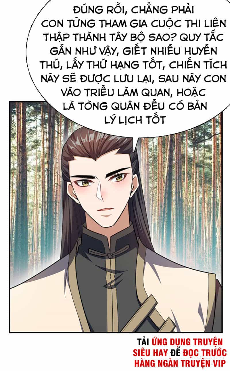 Yêu Giả Vi Vương - Chương 74 - ảnh 20