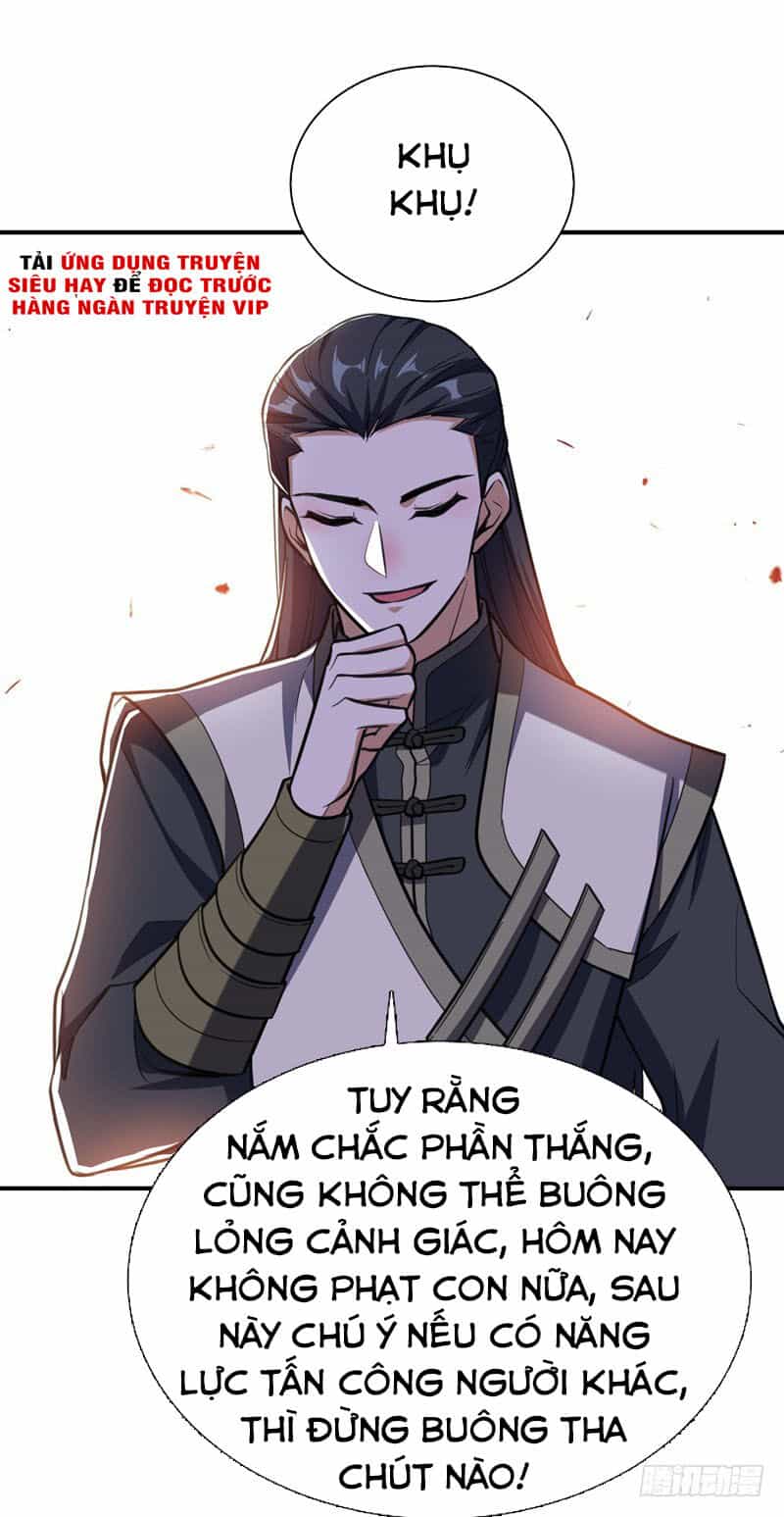 Yêu Giả Vi Vương - Chương 82 - ảnh 18