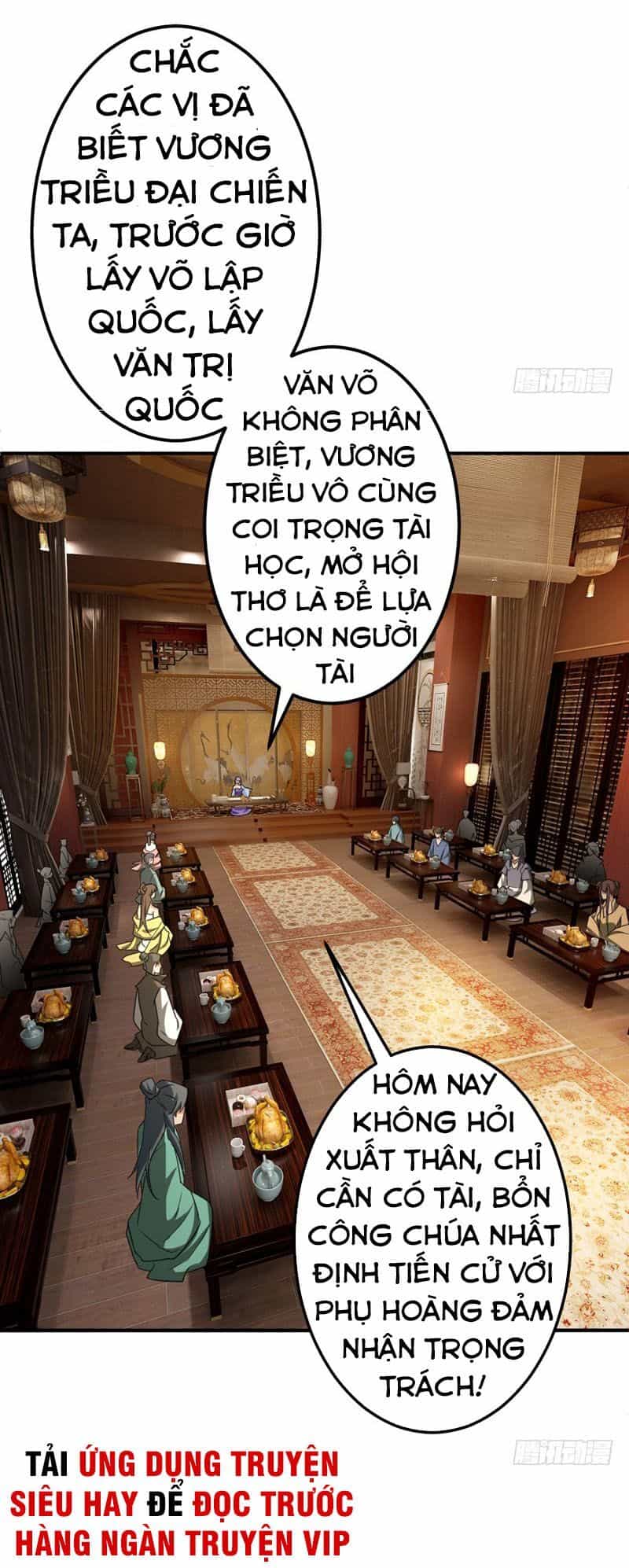 Yêu Giả Vi Vương - Chương 90 - ảnh 16