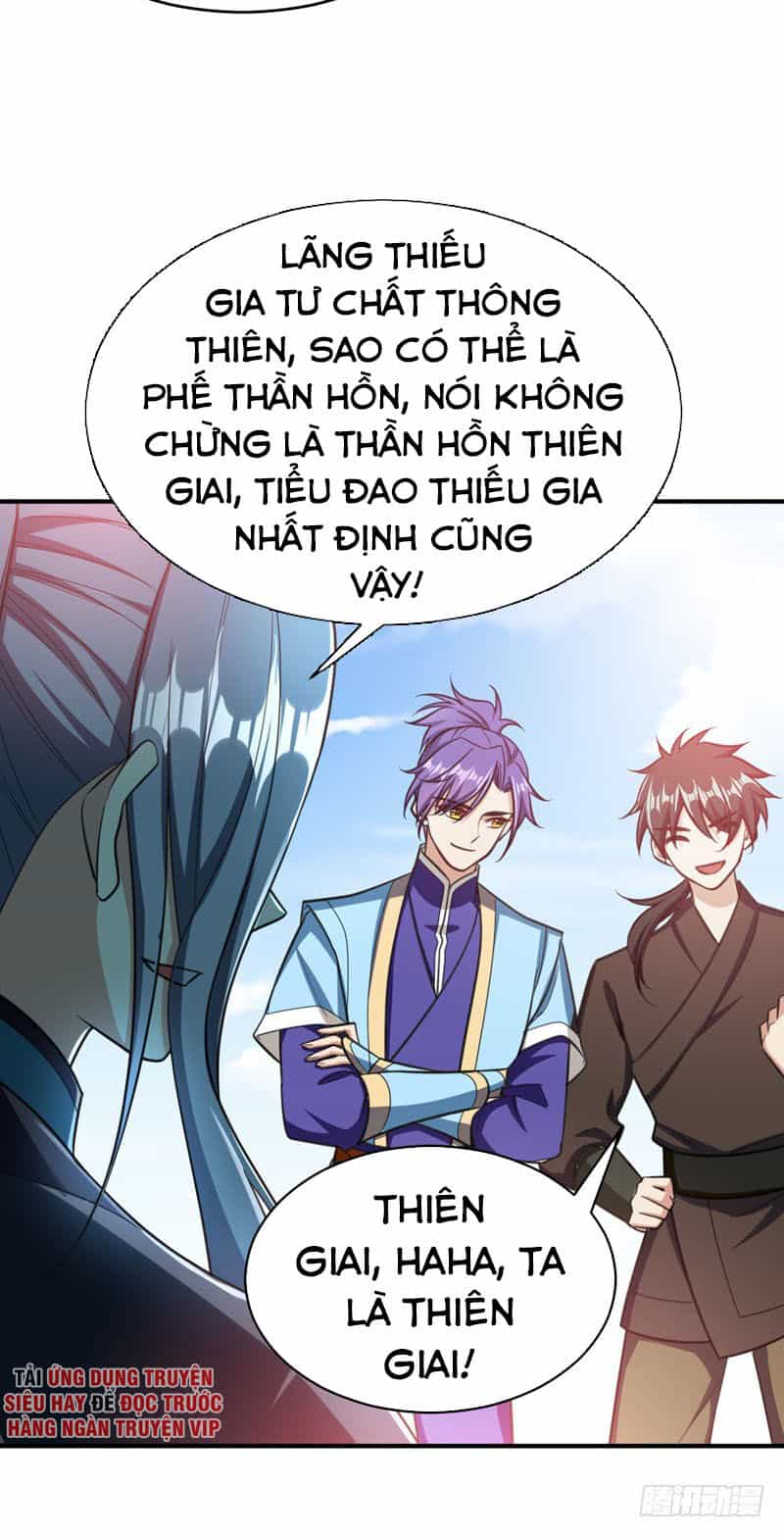 Yêu Giả Vi Vương - Chương 94 - ảnh 18