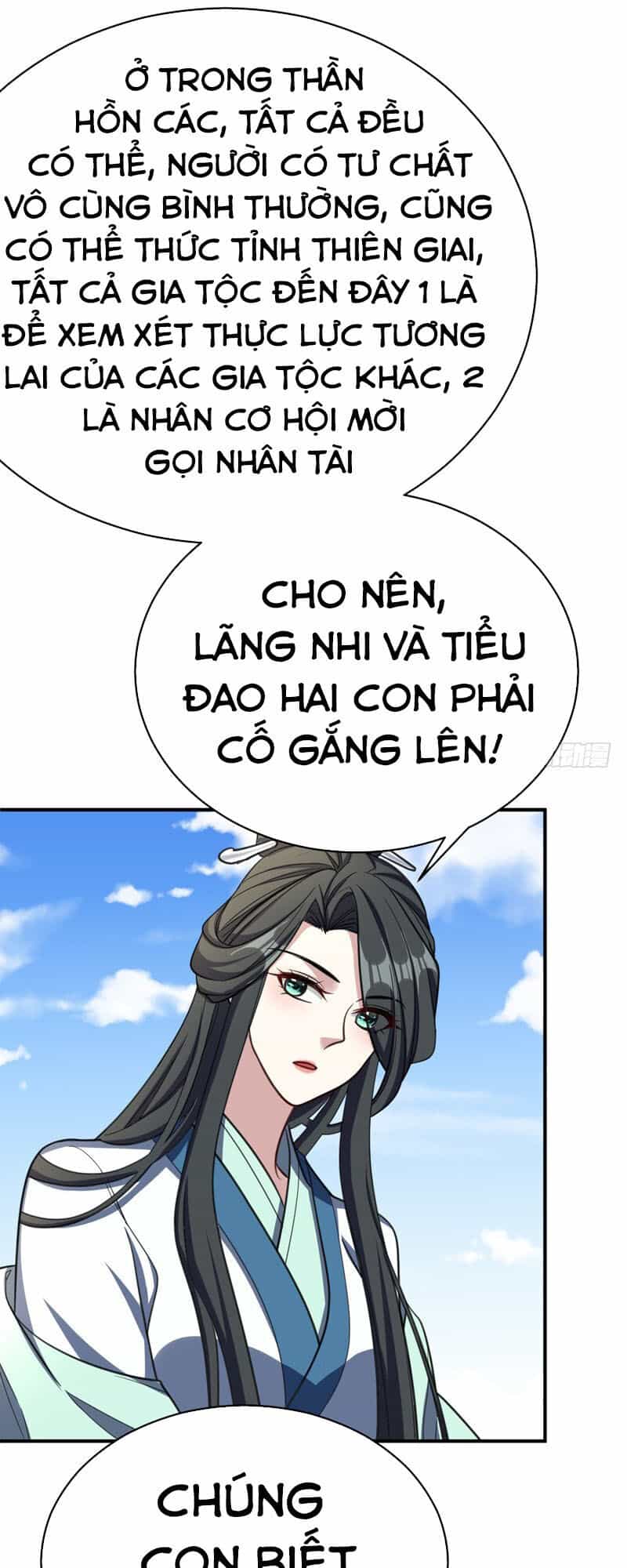 Yêu Giả Vi Vương - Chương 94 - ảnh 21