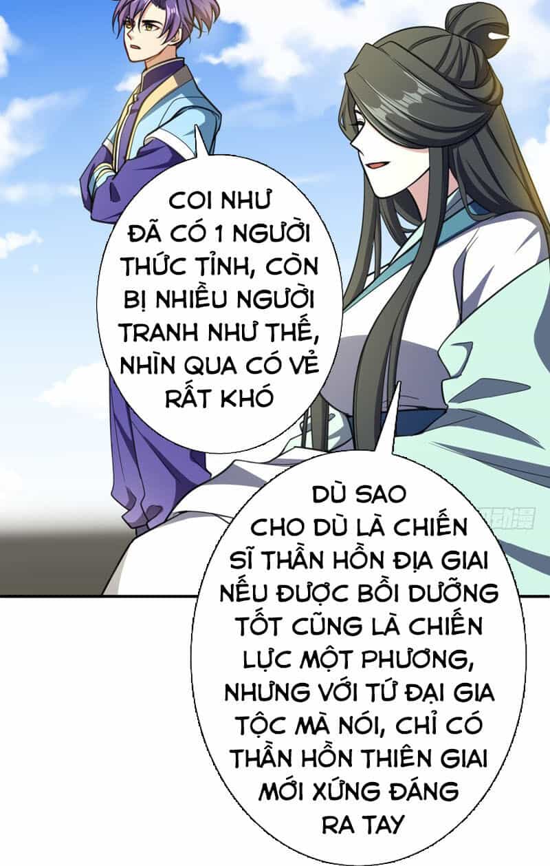 Yêu Giả Vi Vương - Chương 94 - ảnh 31