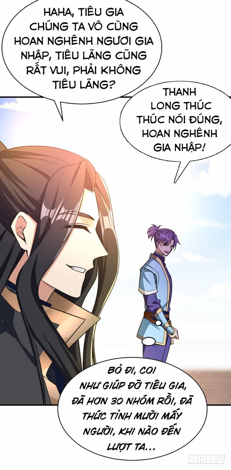 Yêu Giả Vi Vương - Chương 94 - ảnh 35