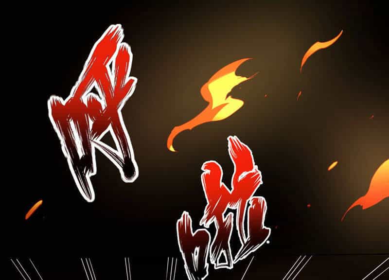 Yêu Linh Cứu Hỏa - Chương 1 - ảnh 10