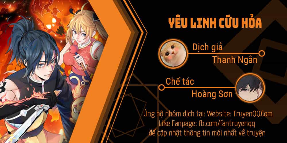 Yêu Linh Cứu Hỏa - Chương 3 - ảnh 1
