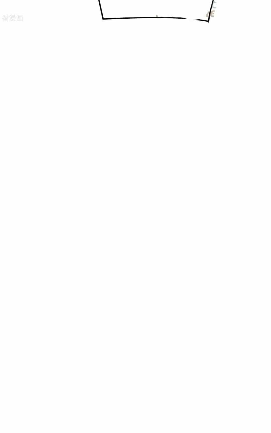 Yêu Nghiệt Cầu Xin Ta Bỏ Qua - Chương 3 - ảnh 29