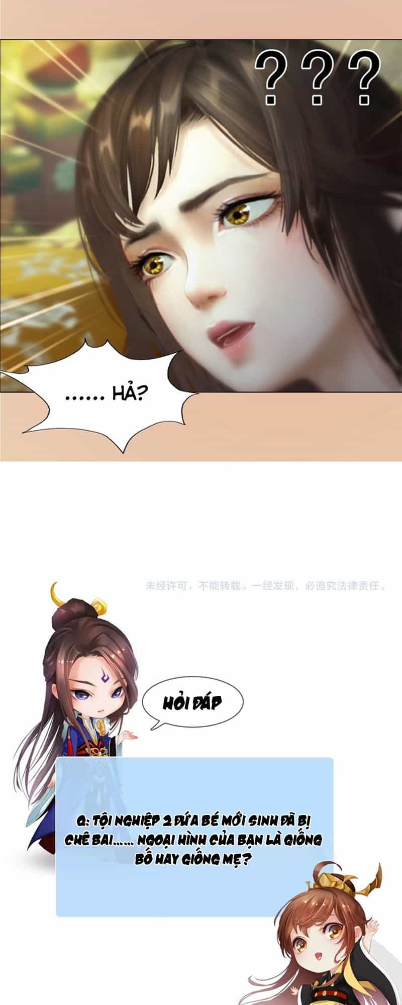 Yêu Nhan Lệnh - Chương 98 - ảnh 33