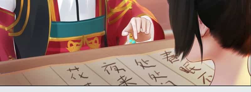 Yêu Nhan Lệnh - Chương 101 - ảnh 27