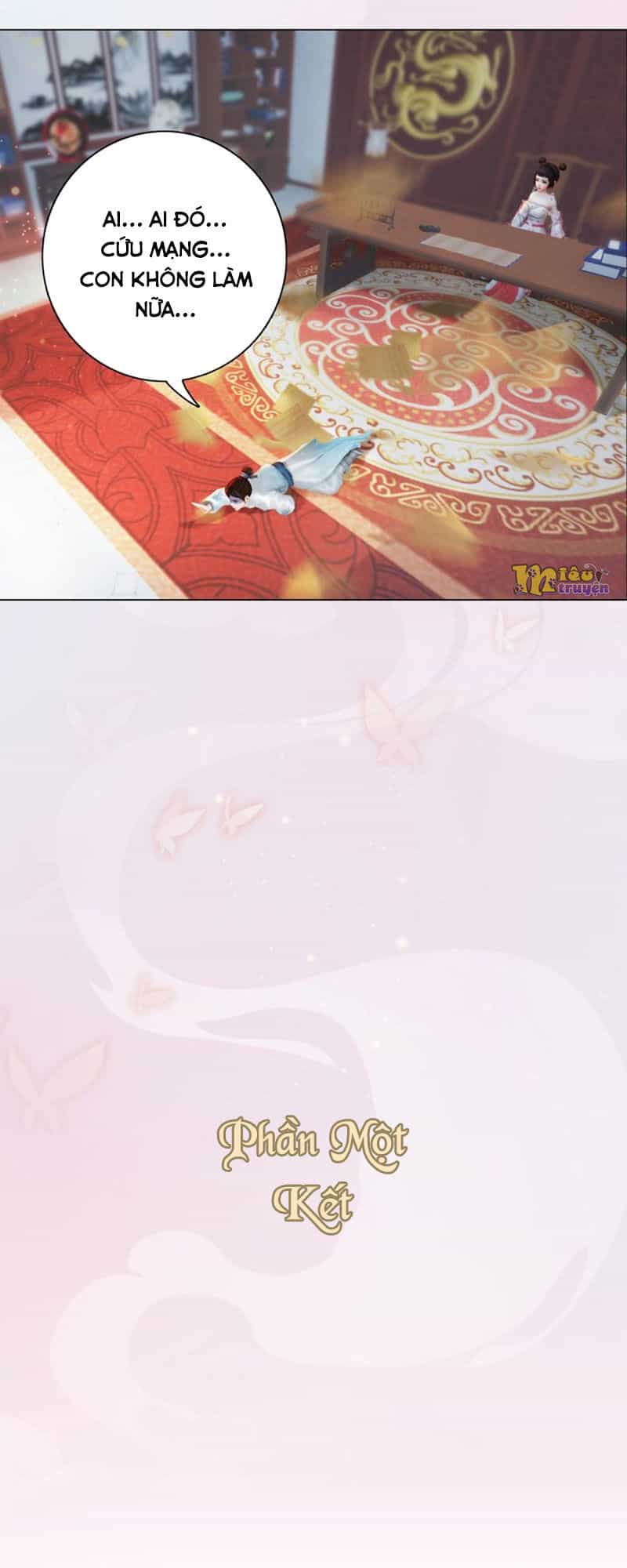 Yêu Nhan Lệnh - Chương 101 - ảnh 43