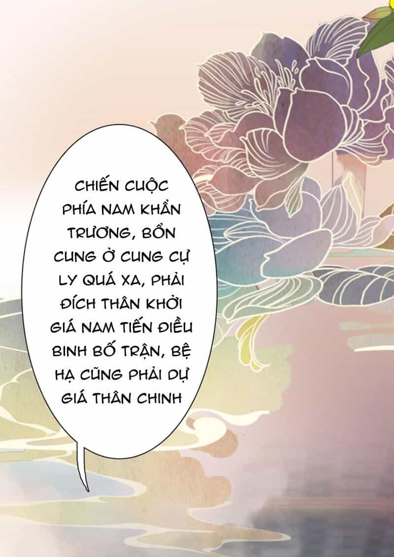 Yêu Nhan Lệnh - Chương 11 - ảnh 48