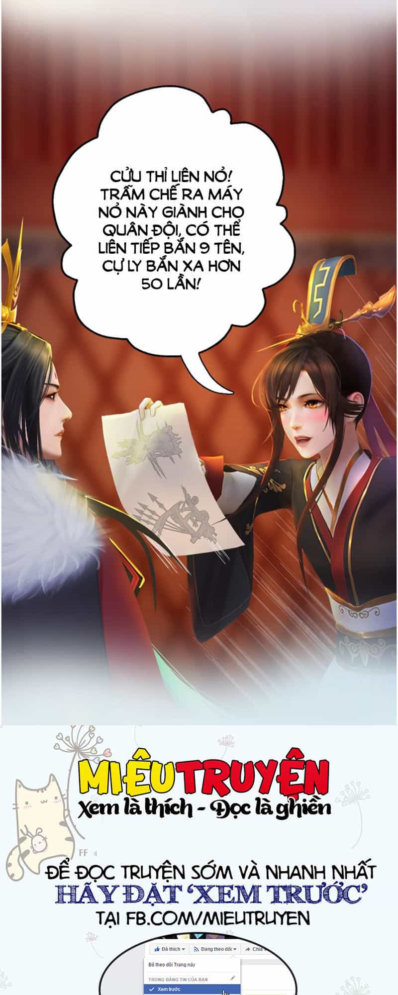 Yêu Nhan Lệnh - Chương 14 - ảnh 21