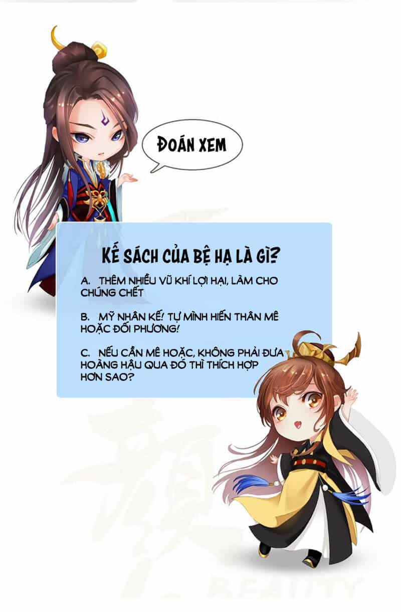 Yêu Nhan Lệnh - Chương 18 - ảnh 72