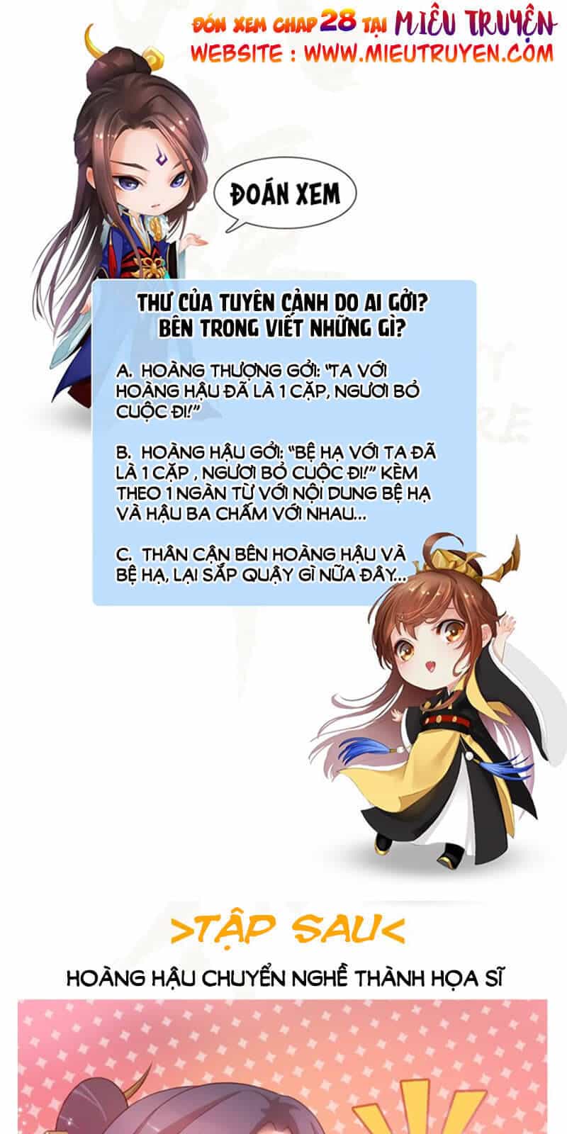 Yêu Nhan Lệnh - Chương 27 - ảnh 48