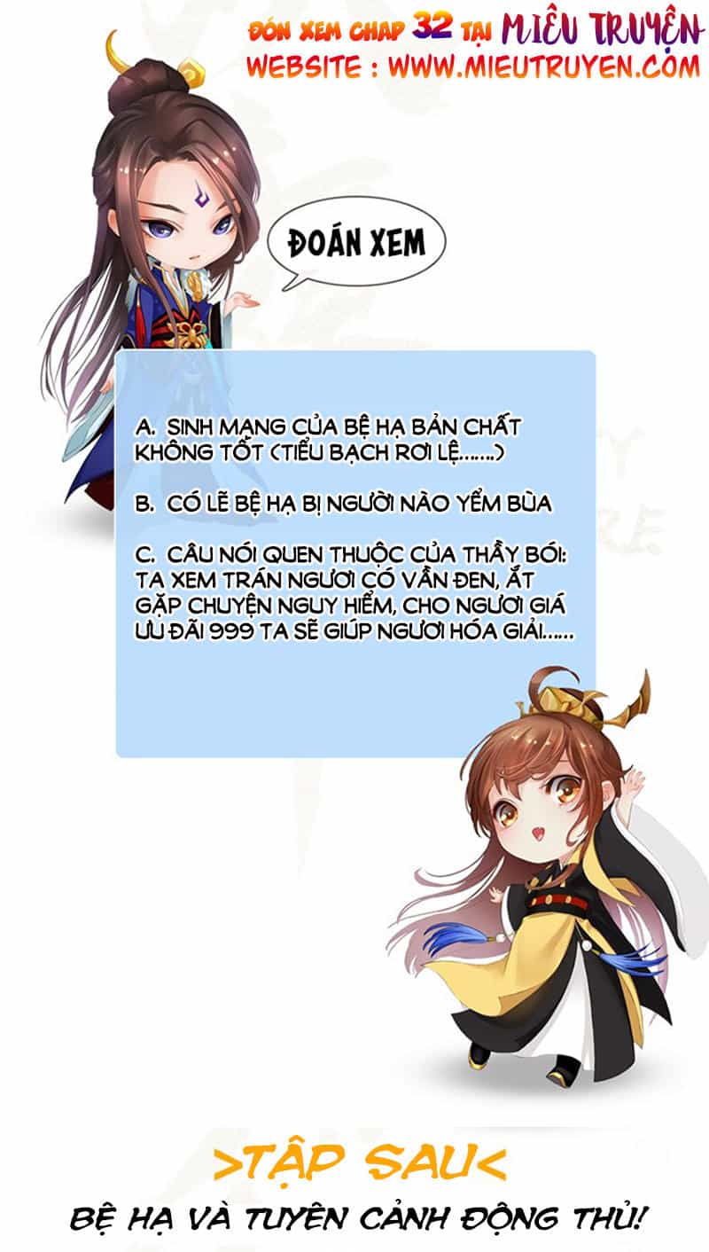 Yêu Nhan Lệnh - Chương 31 - ảnh 33