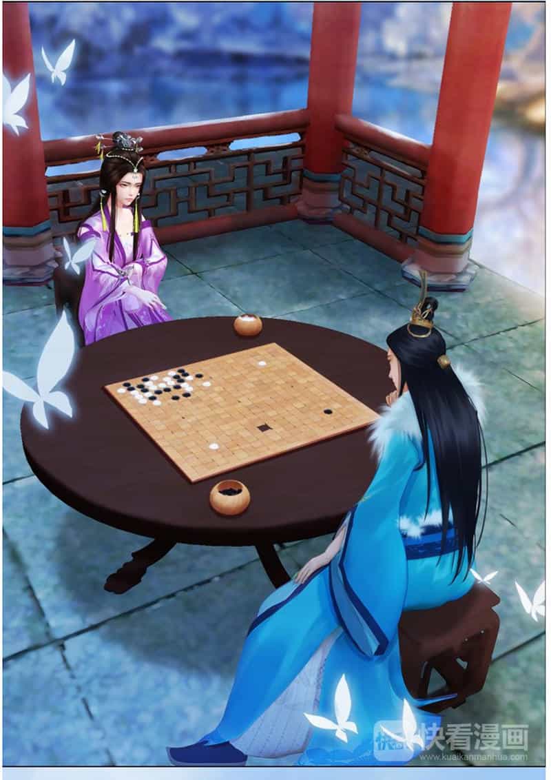 Yêu Nhan Lệnh - Chương 33 - ảnh 17