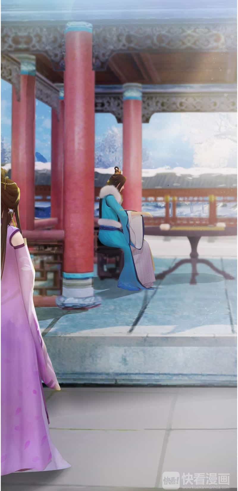 Yêu Nhan Lệnh - Chương 33 - ảnh 8
