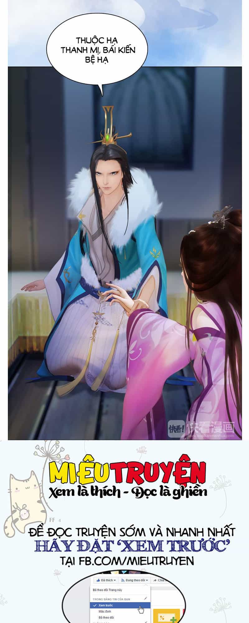 Yêu Nhan Lệnh - Chương 34 - ảnh 10