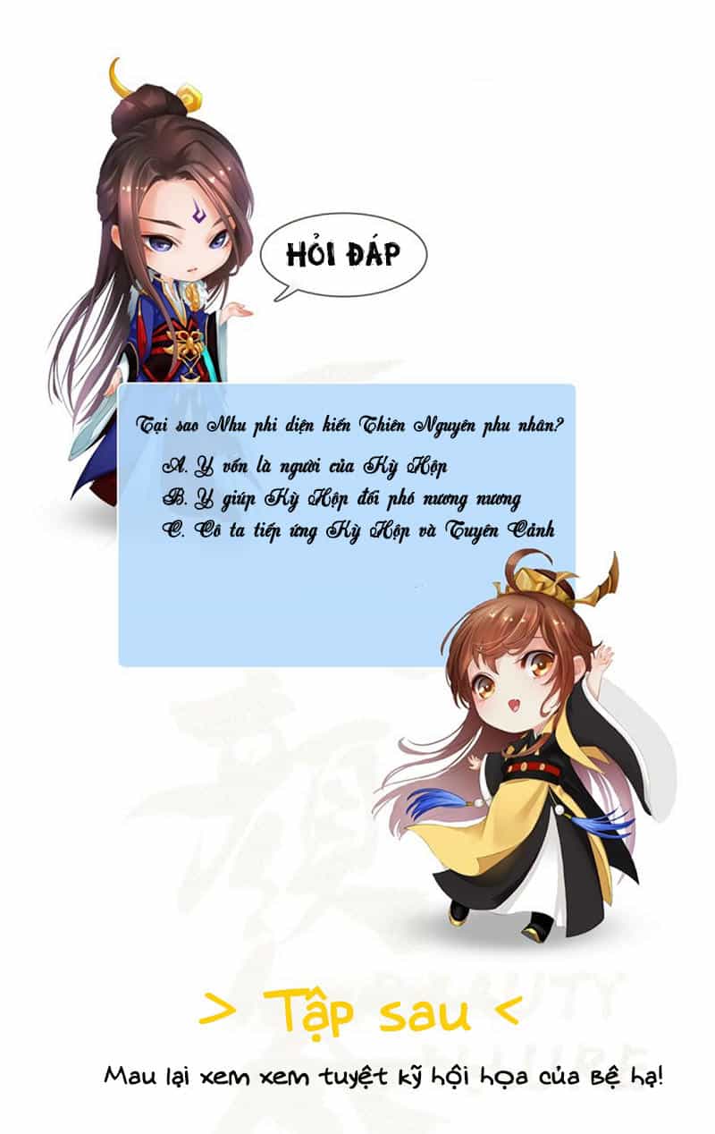 Yêu Nhan Lệnh - Chương 36 - ảnh 40
