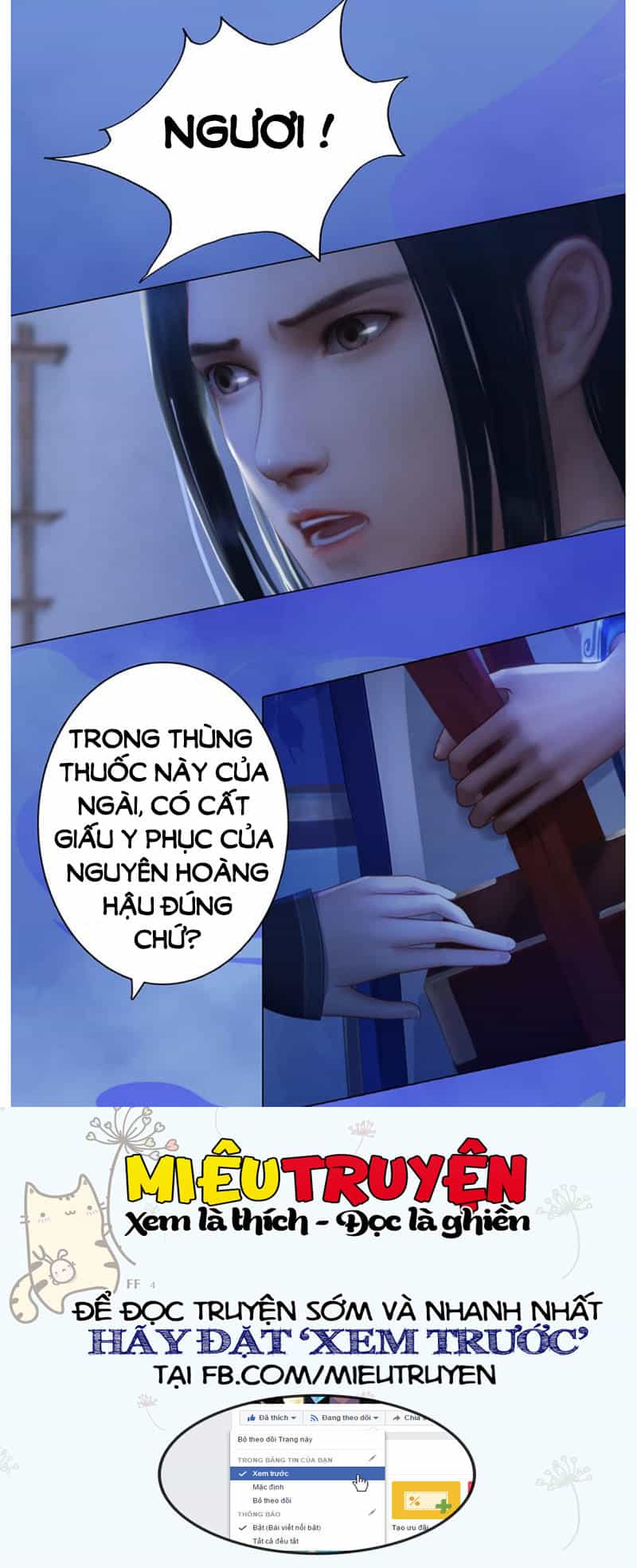 Yêu Nhan Lệnh - Chương 37 - ảnh 22