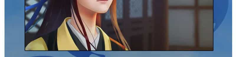Yêu Nhan Lệnh - Chương 39 - ảnh 20