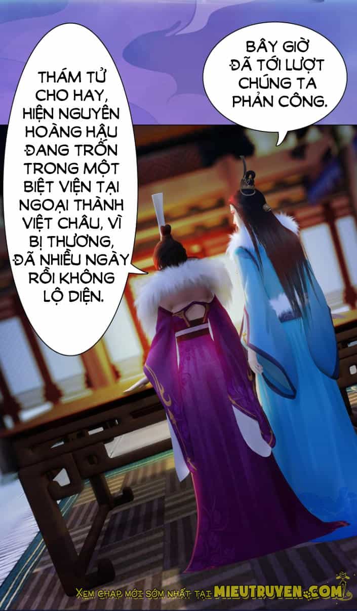 Yêu Nhan Lệnh - Chương 40 - ảnh 35