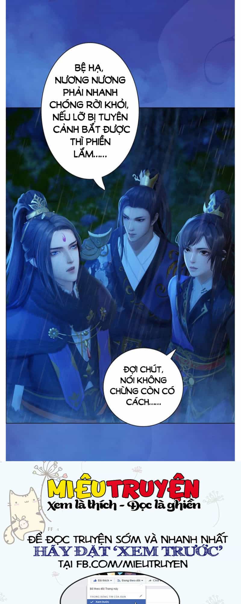 Yêu Nhan Lệnh - Chương 49 - ảnh 11