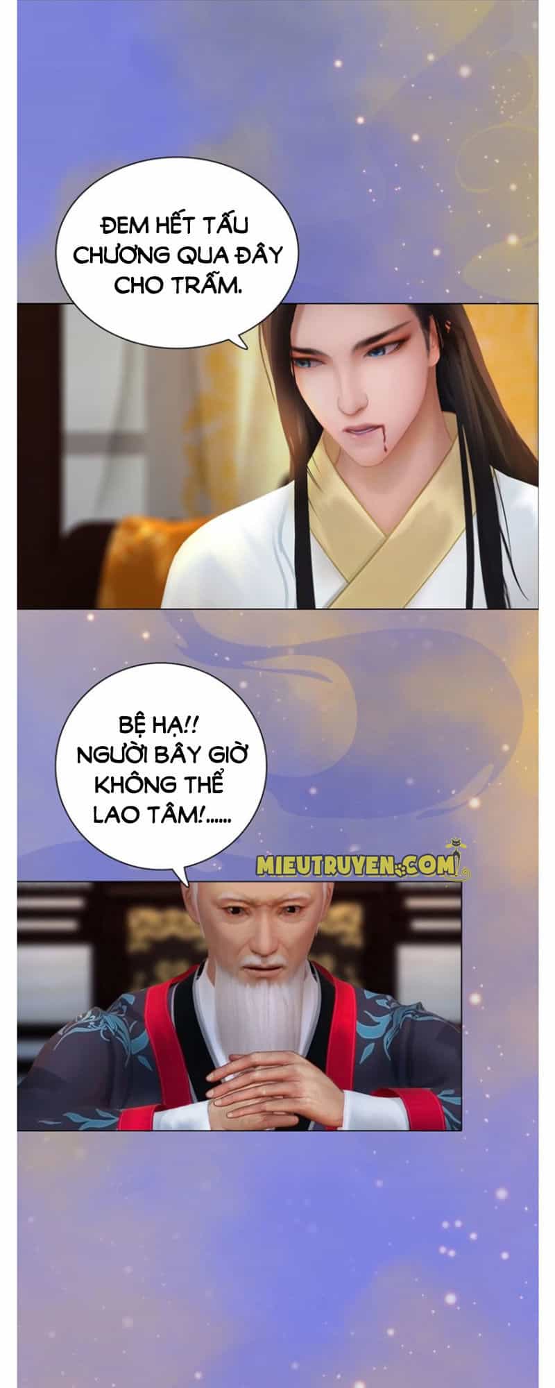 Yêu Nhan Lệnh - Chương 51 - ảnh 32